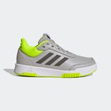 ADIDAS KIDS TENSAUR SPORT 2.0 K (IF8668)
