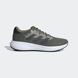 ADIDAS UNISEX RESPONSE RUNNER U (IG1396)