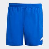 ADIDAS MEN OTR B SHORT (JD9772)