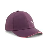 PUMA TRAINING CAP (02314829)