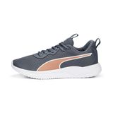 PUMA MEN RESOLVE MODERN WEAVE GRAY TILE-COPPER RO (37799403)