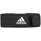 ADIDAS ESSENTIAL WEIGHTLIFTING BELT - LARGE (ADGB-12255)