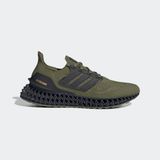 ADIDAS UNISEX 4D (GY8389)