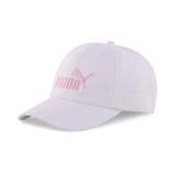 PUMA TRAINING CAP (02241685)