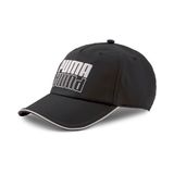 PUMA TRAINING CAP (02342701)