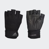 ADIDAS TRAINING GLOVES (DT7959)
