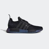 ORIGINALS MEN NMD (FV3645)