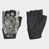ADIDAS TRAINING GLOVES (GC9088)