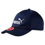 PUMA TRAINING CAP (05291918)