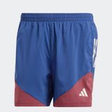 ADIDAS MEN OTR B CB SHORT (IM5417)