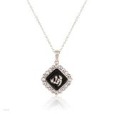 Allah black diamond silver pendant