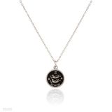 Must-have zodiac gemini pendant