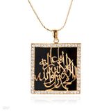 Enameled Round Kalma Medallion 