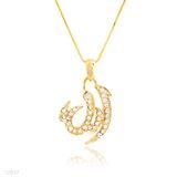 Mini Crystal 'Allah' Pendant