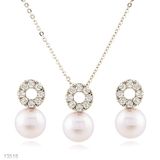 Delicate Hollow Circle Pearl Set