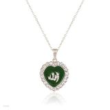 Allah green heart silver pendant