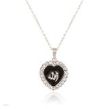 Allah black heart silver pendant
