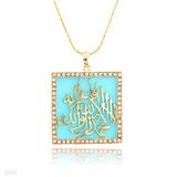 Enameled Square Kalma Medallion 